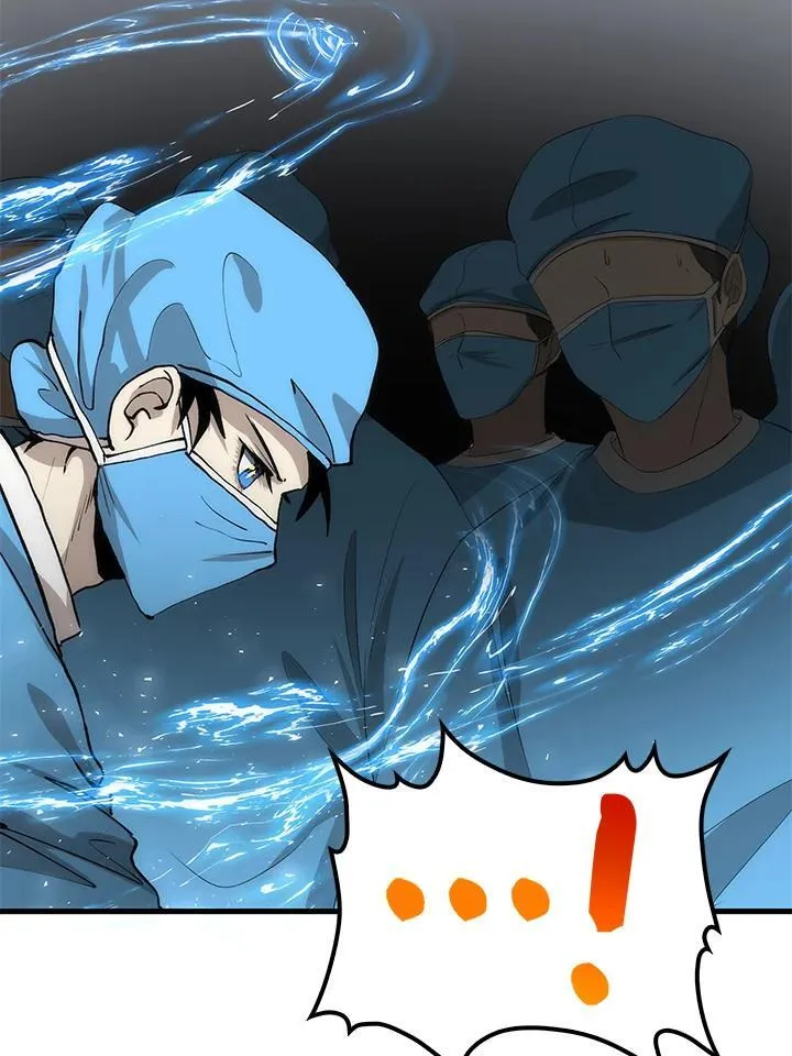 第88话 第12页