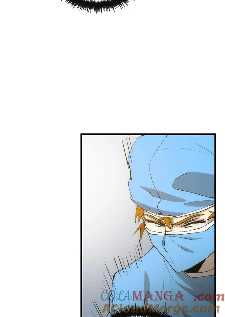 第88话 第25页