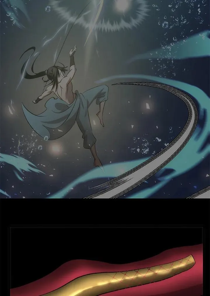 第88话 第35页