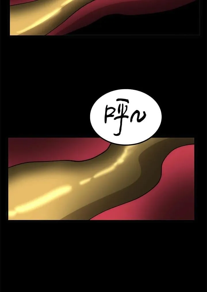 第88话 第36页