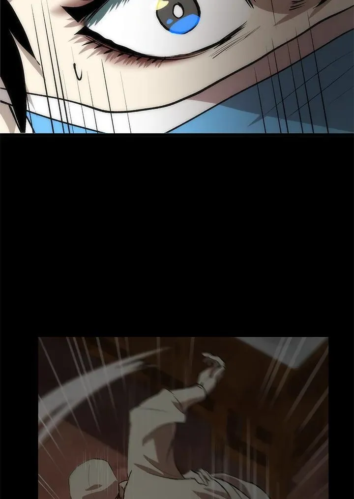 第88话 第42页