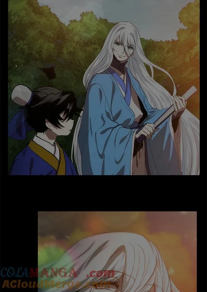 第88话 第45页