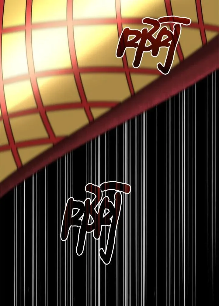 第88话 第50页