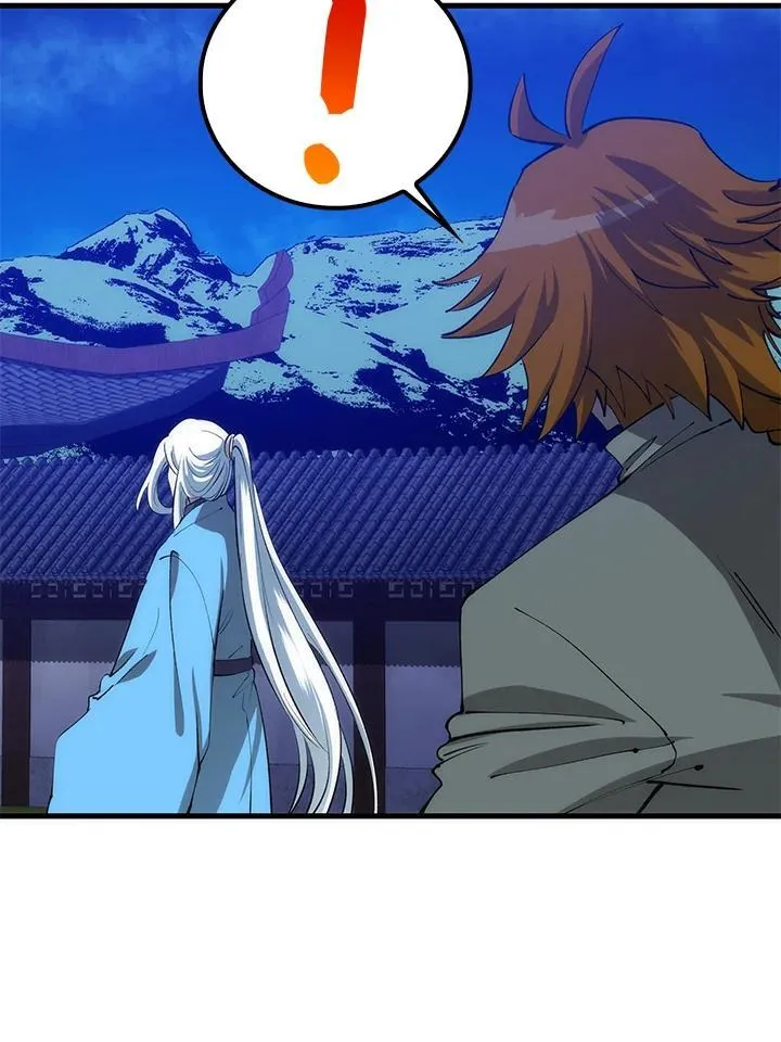 第88话 第96页
