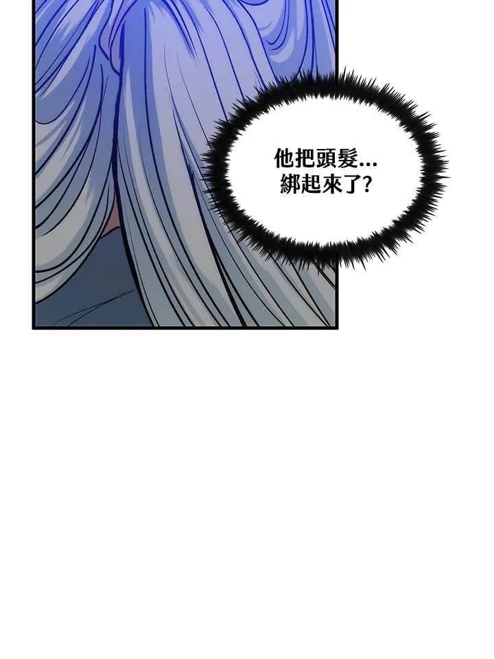 第88话 第104页