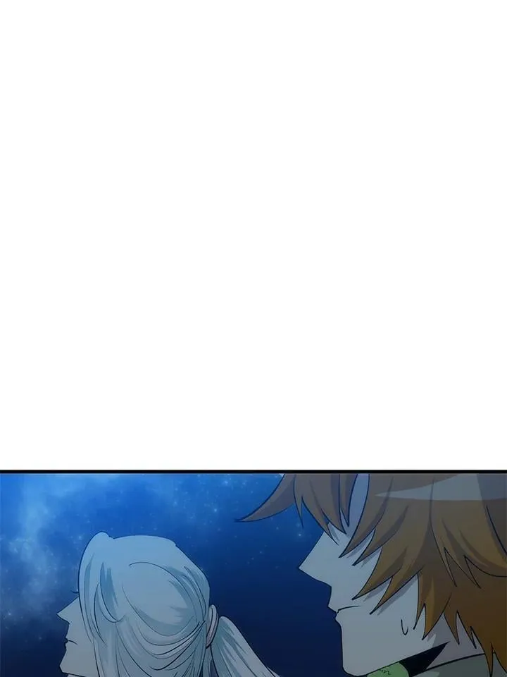 第88话 第123页