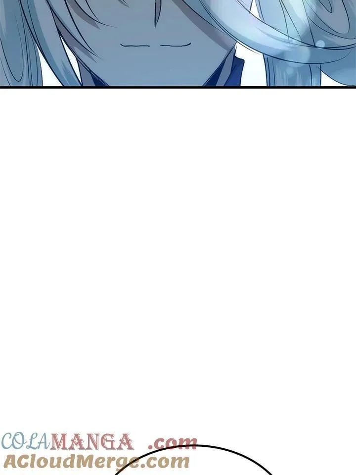 第88话 第133页