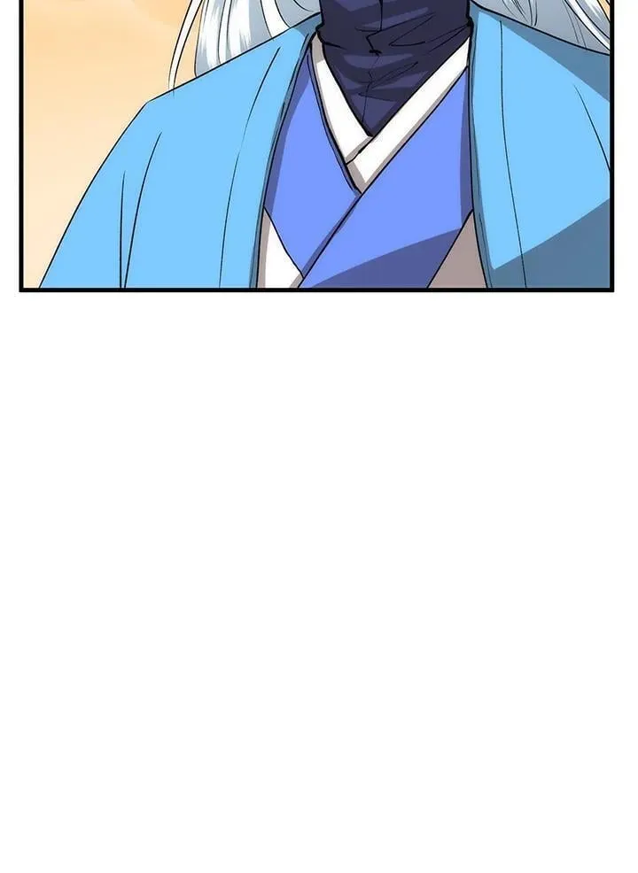 第88话 第147页