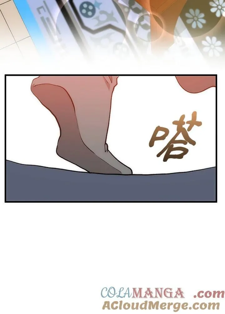 第88话 第153页
