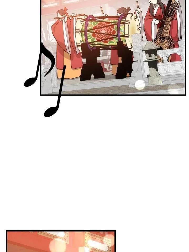 第89话 第11页