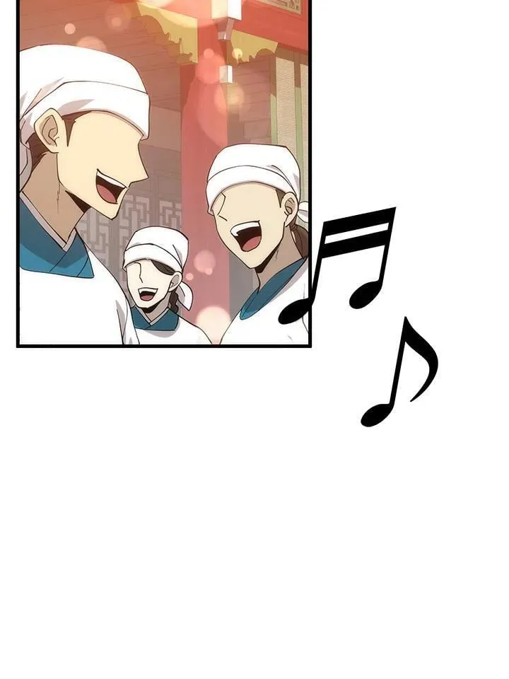 第89话 第12页