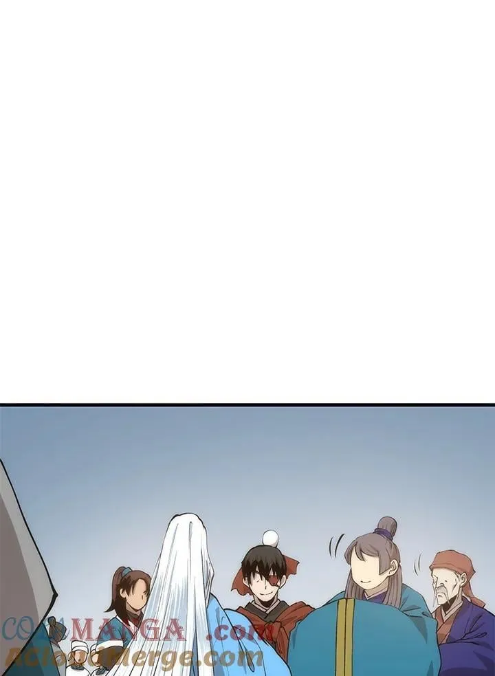 第89话 第17页