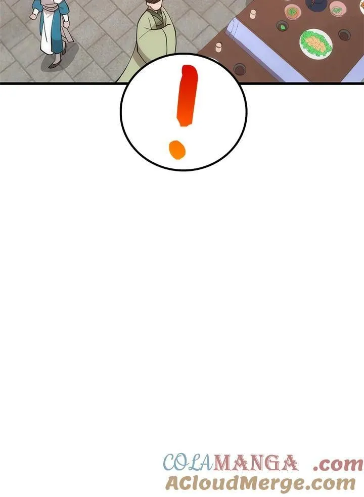 第89话 第21页