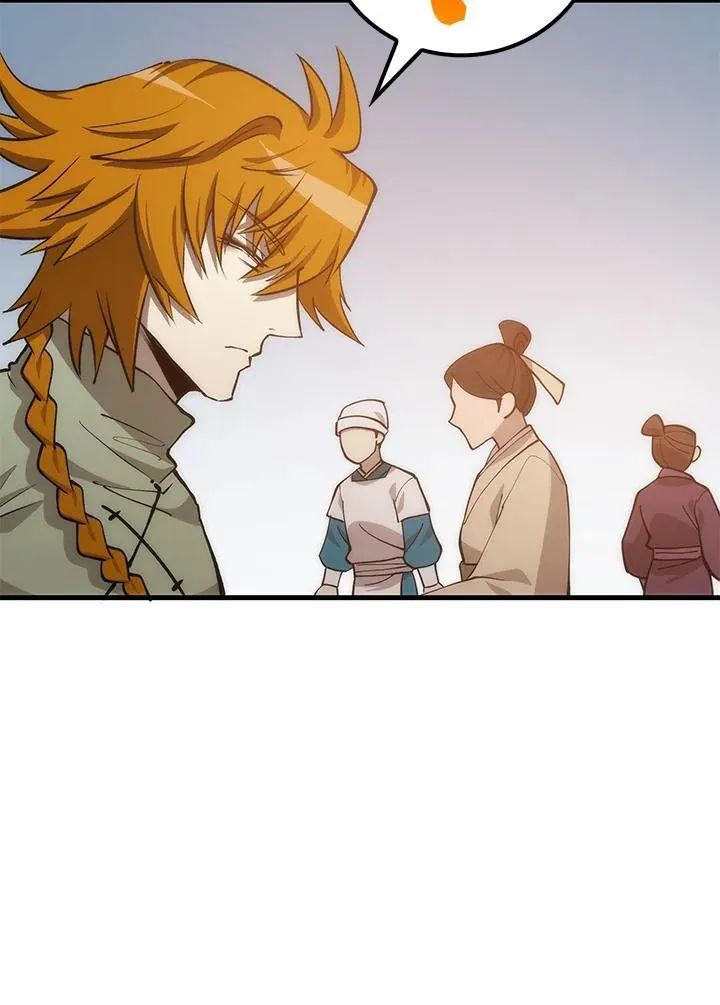 第89话 第39页