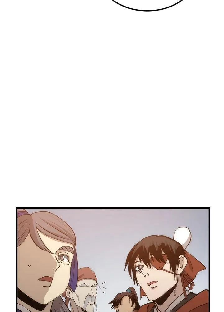 第89话 第43页