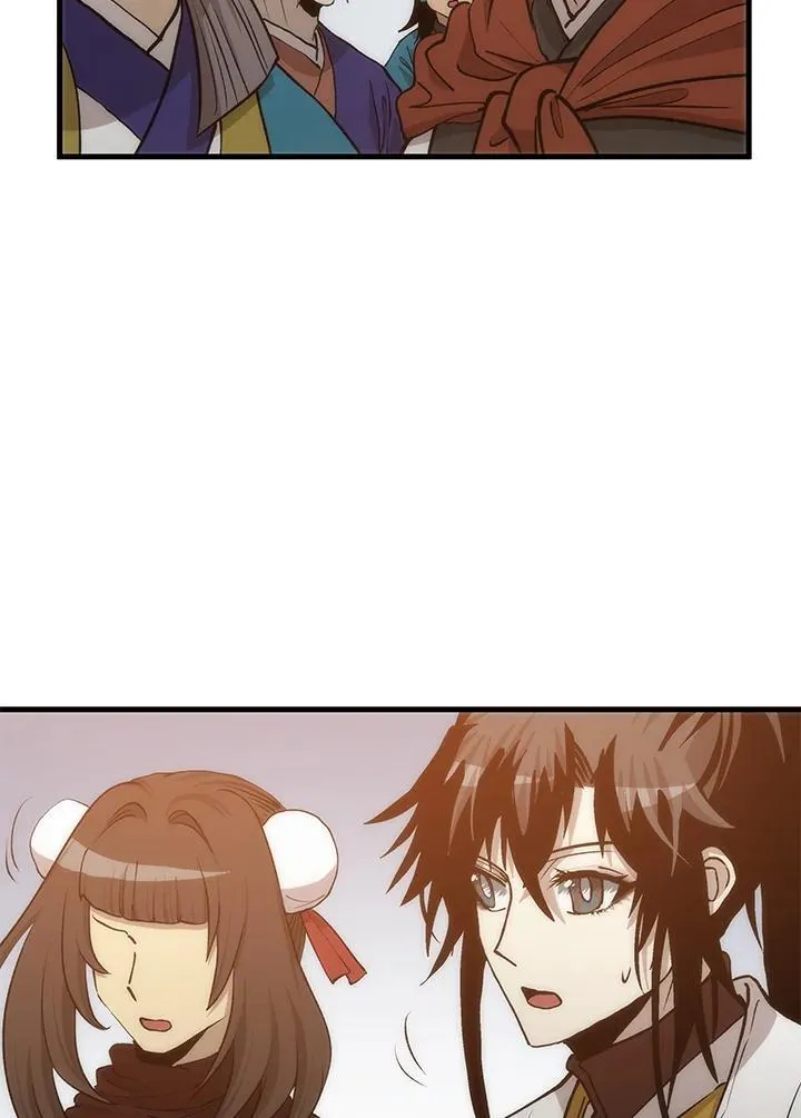 第89话 第44页