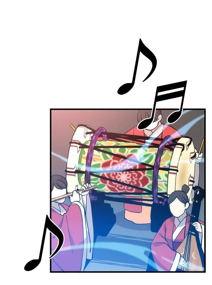 第89话 第51页