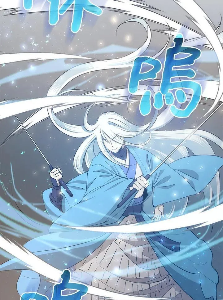 第89话 第60页