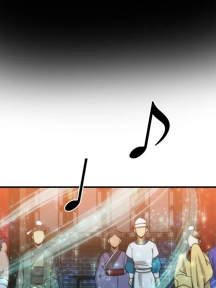 第89话 第72页