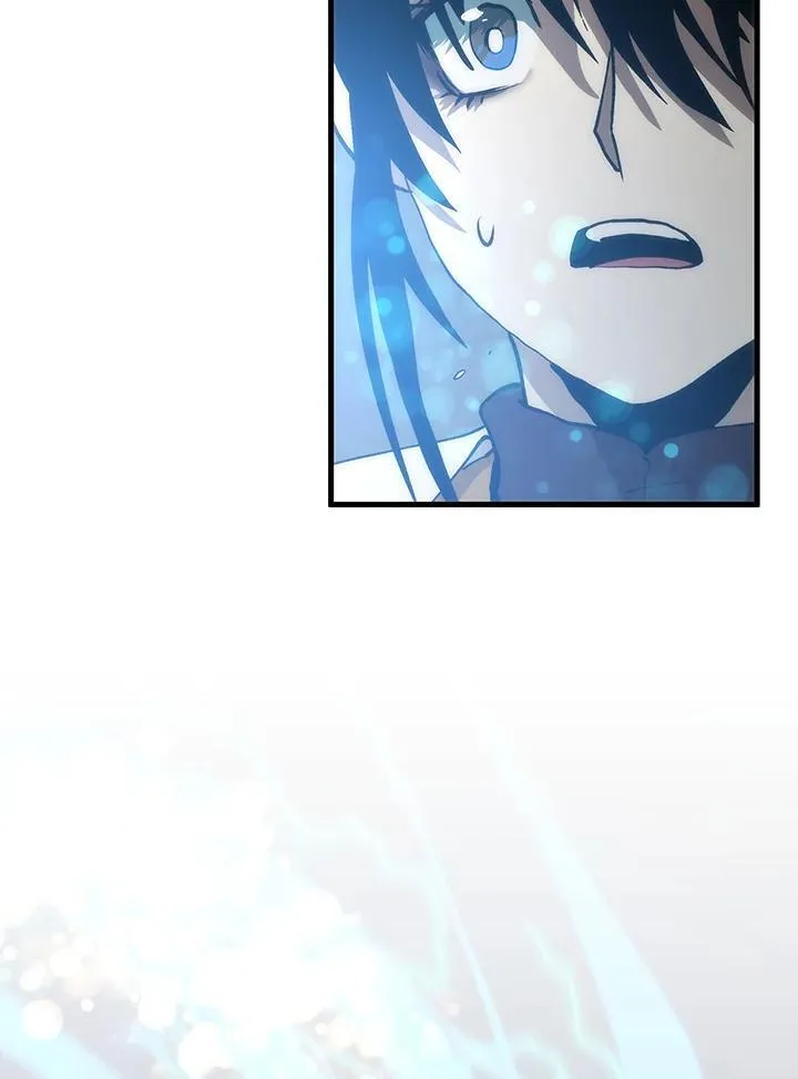 第89话 第84页