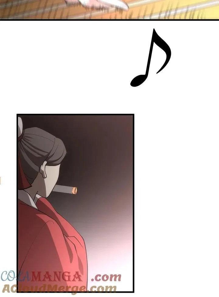 第89话 第93页