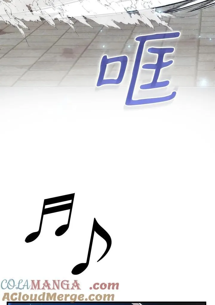第89话 第101页