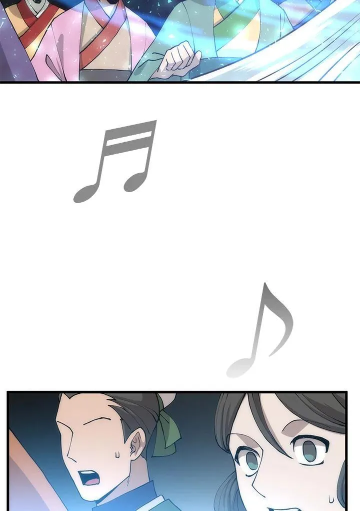 第89话 第104页