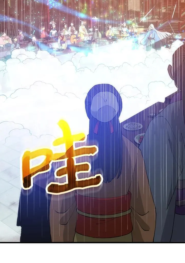 第89话 第107页