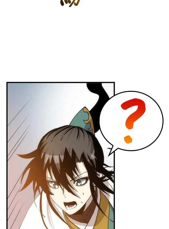 第89话 第115页