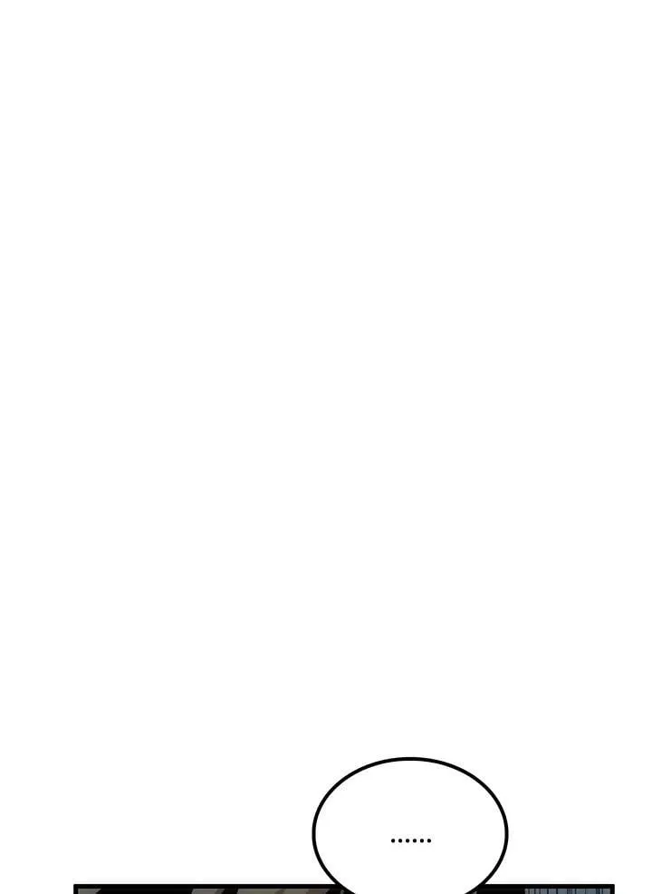 第89话 第130页