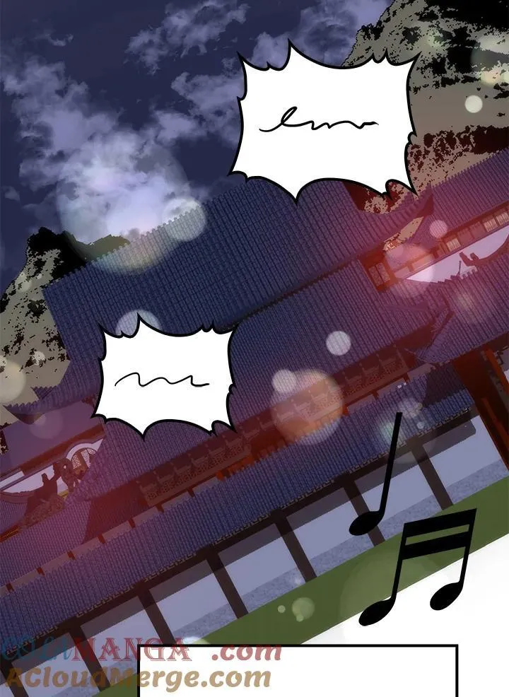 第89话 第133页