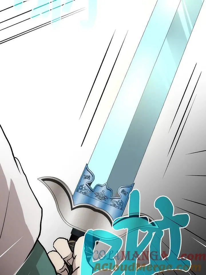 第90话 第57页