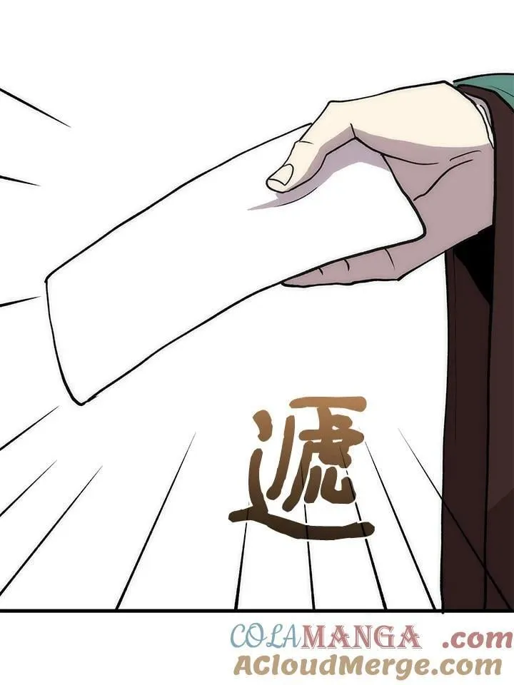 第91话 第89页