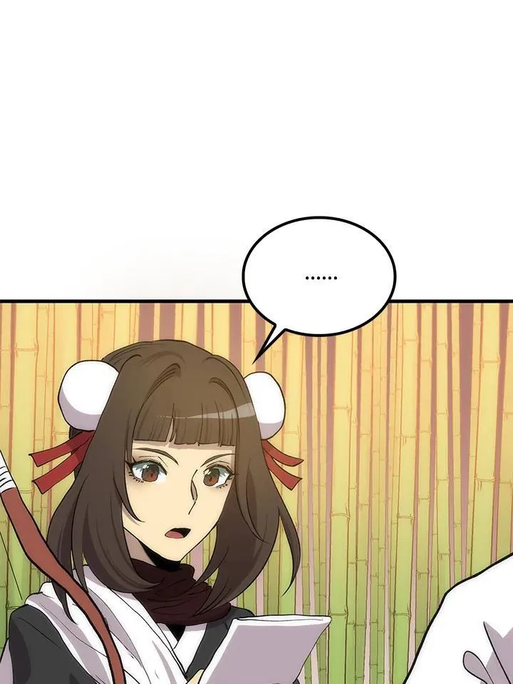 第91话 第90页