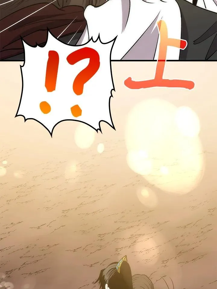 第91话 第100页