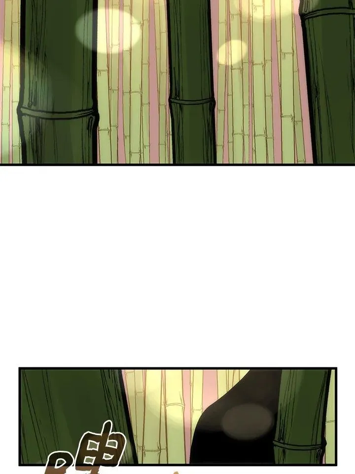 第91话 第116页