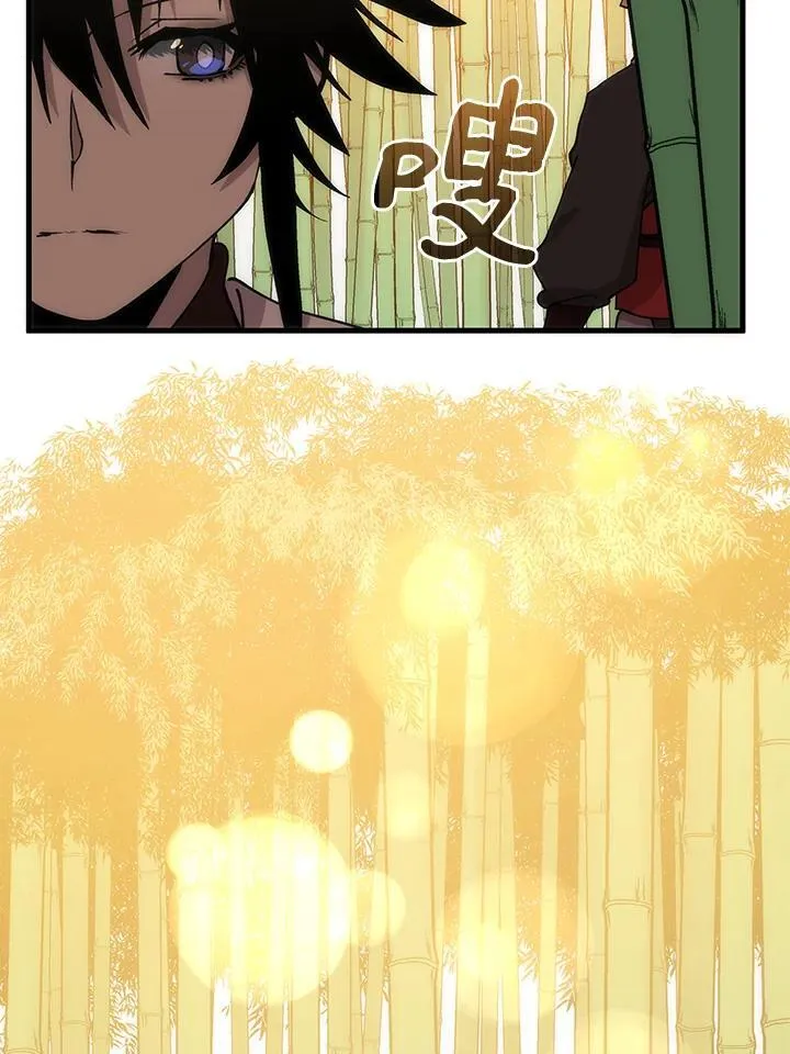 第91话 第126页