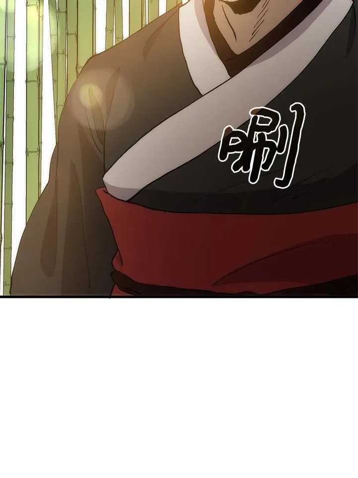 第91话 第128页