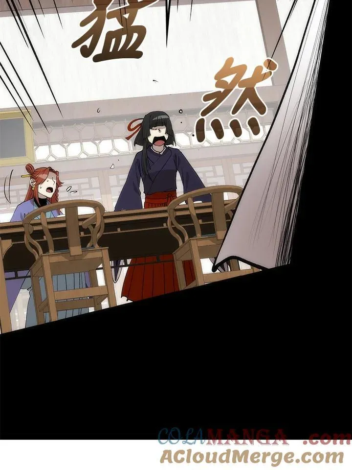 第92话 第21页