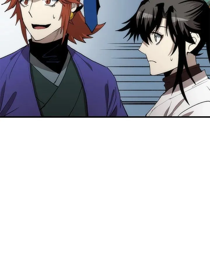 第92话 第23页