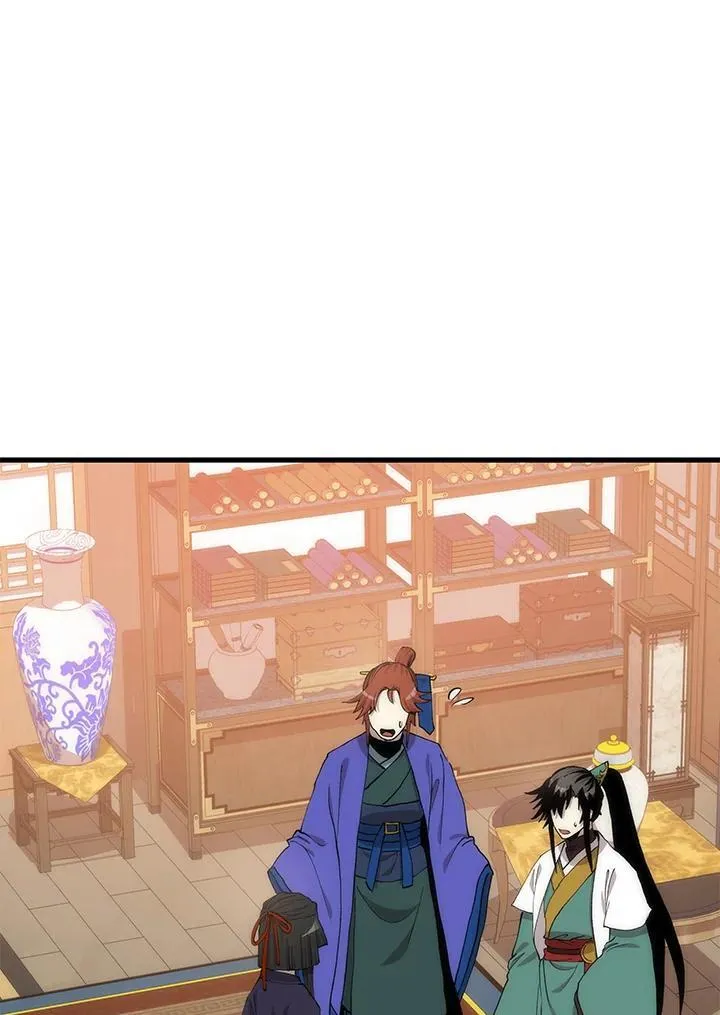 第92话 第31页