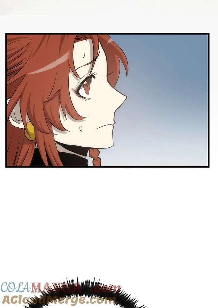 第92话 第33页