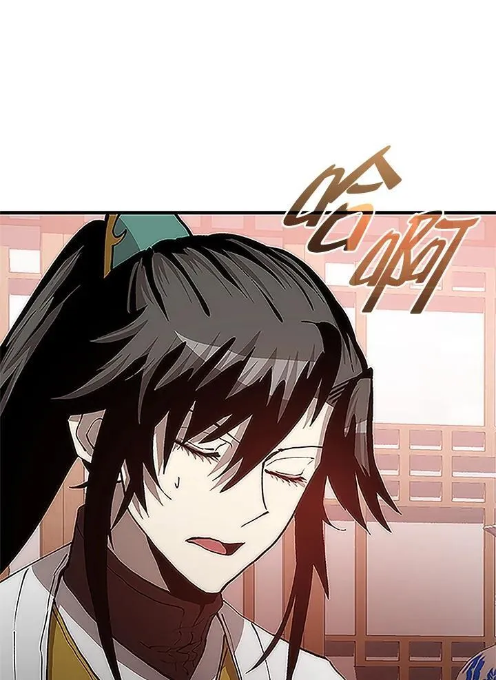 第92话 第66页