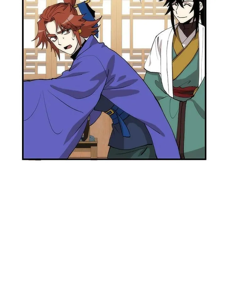 第92话 第106页