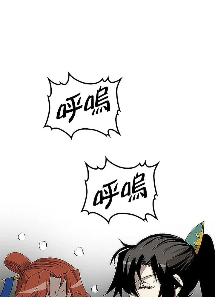 第92话 第131页