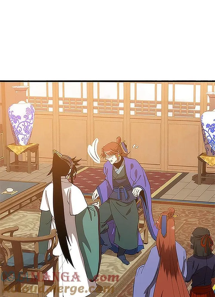 第92话 第137页
