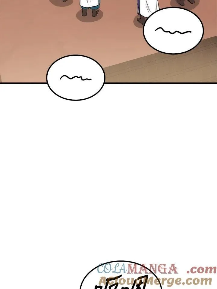 第93话 第33页