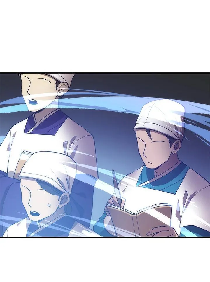 第93话 第56页