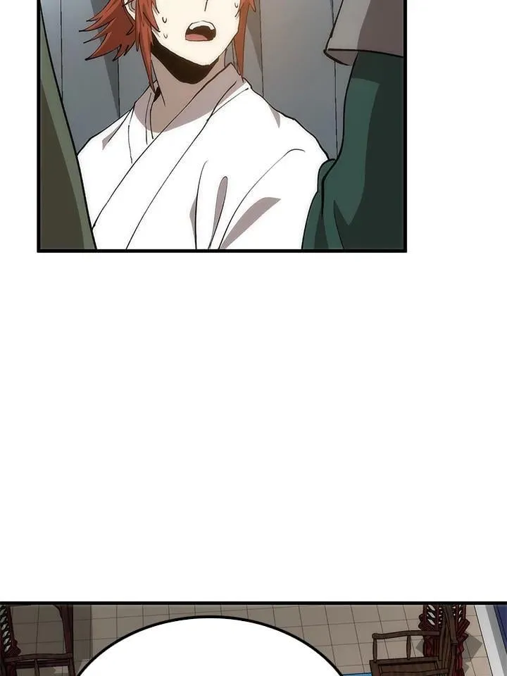 第93话 第75页