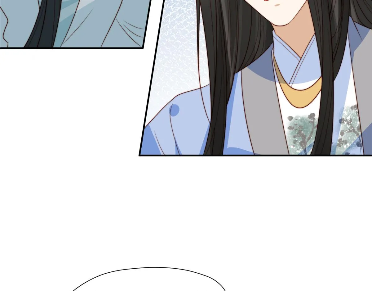47 丽妃的真话 第48页